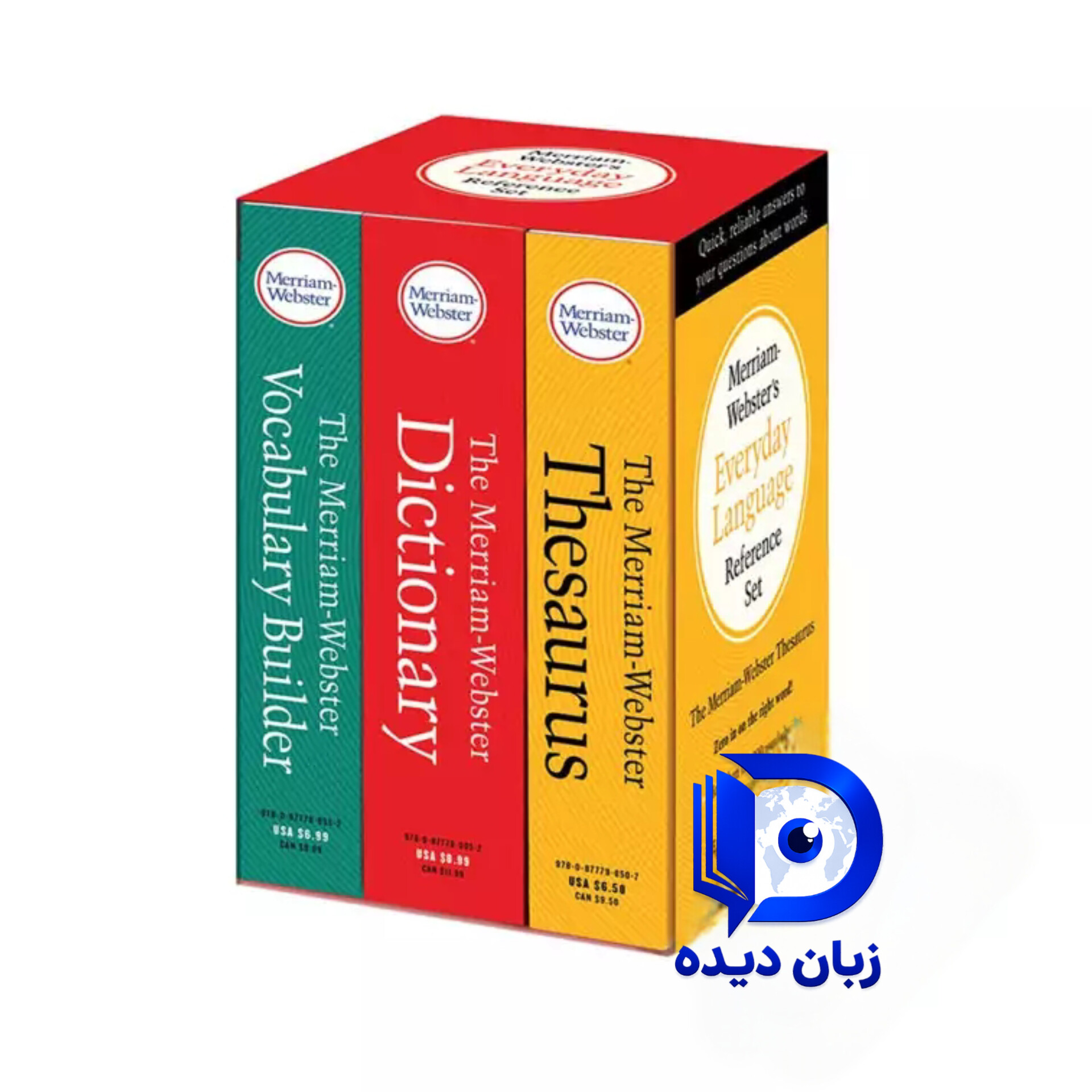 Merriam Websters Everyday Language Reference Set ( پک سه جلدی ) کتاب مریام وبستر اوری دی لنگوج رفرنس ست