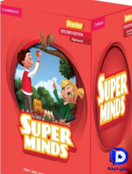 فلش کارت Super Minds Starter ویرایش دوم (Flashcard) فلش کارت سوپرمایندز ویرایش دوم