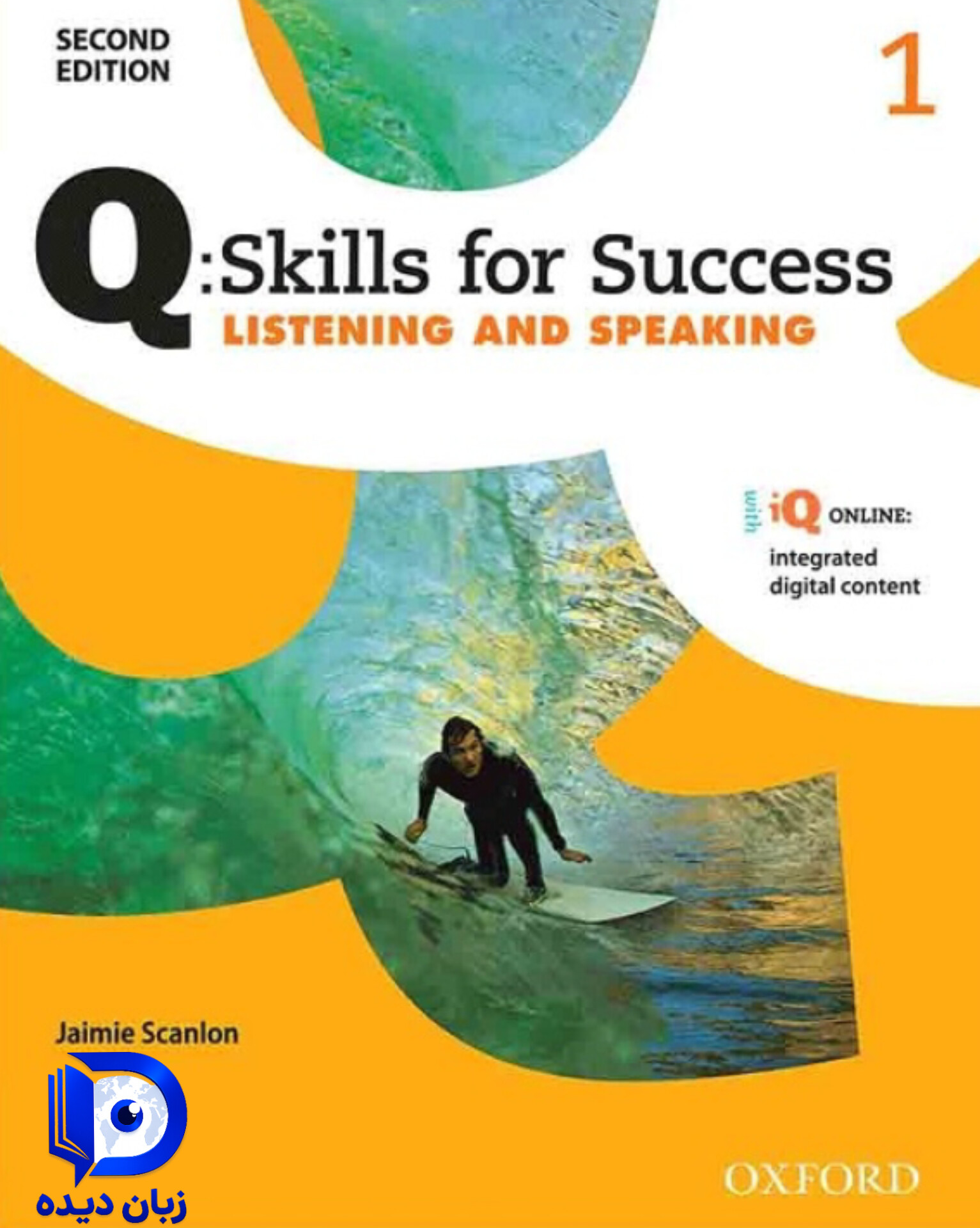 کتاب Q Skills for Success 1 Listening and Speaking 2nd ( چاپ سیاه سفید ) کتاب کیو اسکیل فور ساکسس 1 لیسنینگ اند اسپیکینگ ویرایش دوم