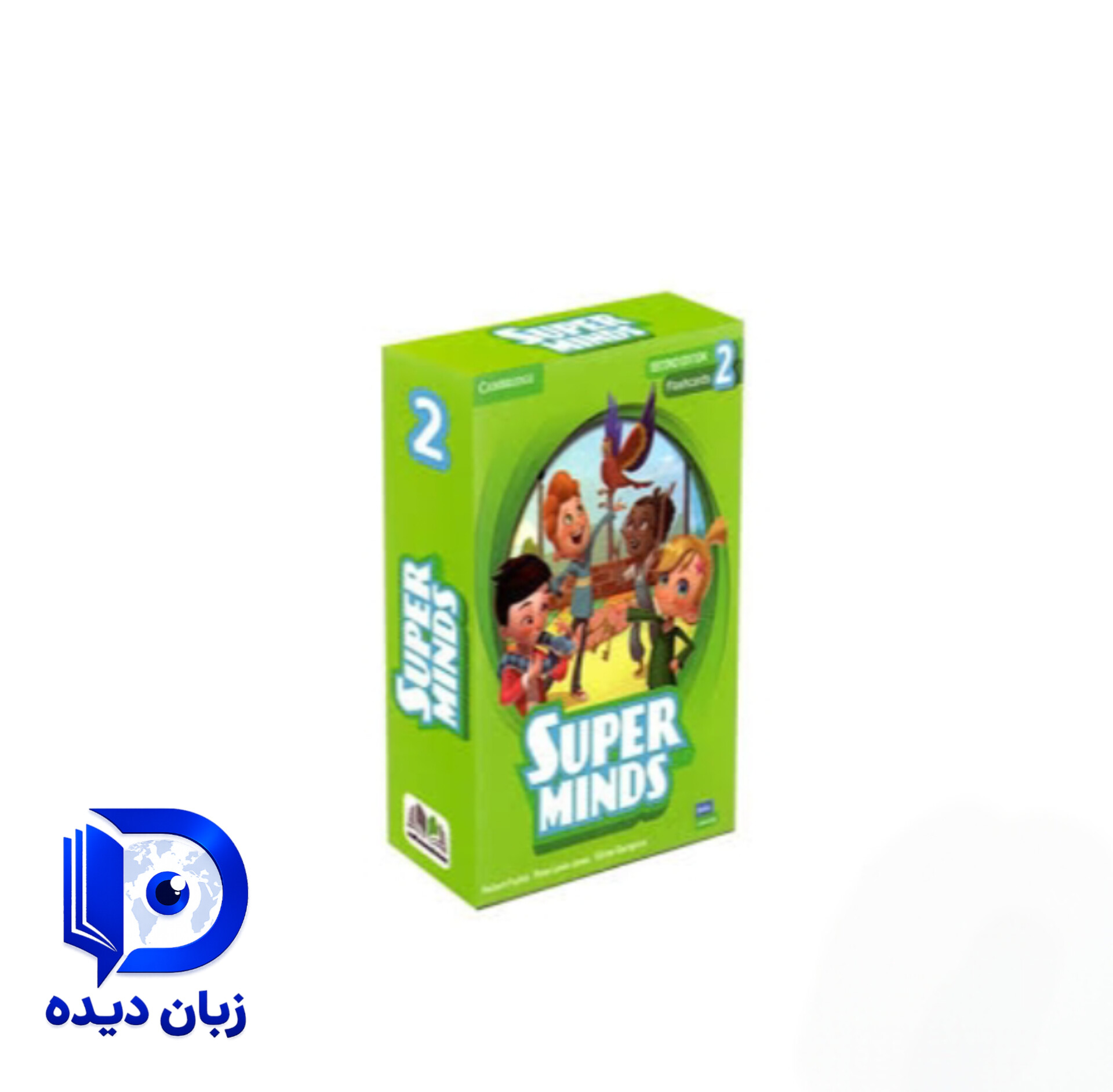 فلش کارت Super Minds 2 ویرایش دوم (Flashcard) فلش کارت سوپرمایندز2