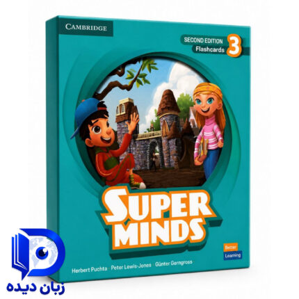 فلش کارت Super Minds 3 ویرایش دوم (Flashcard) فش کاردت سوپرمایندز3 ویرایش دوم