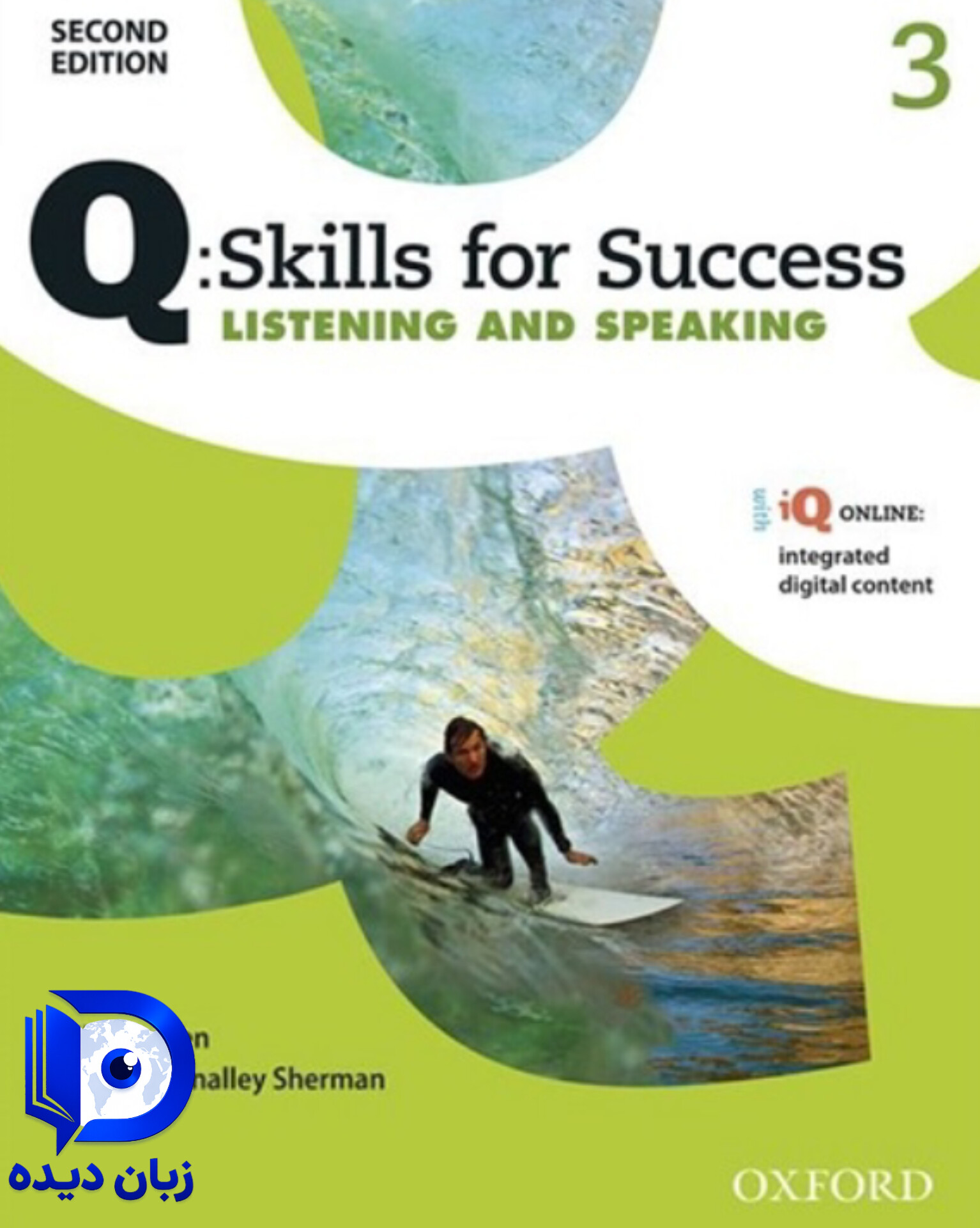 کتاب Q Skills for Success 2nd 3 Listening and Speaking ( چاپ سیاه سفید ) کتاب کیو اسکیل فور ساکسس لیسنینگ اند اسپیکینگ3 ویرایش دوم